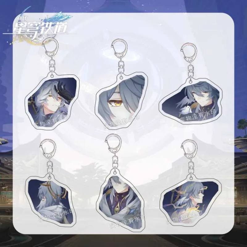 Honkai: Star Rail 1-6 Eidolons - Women'S Fashion Guide avis et prix
