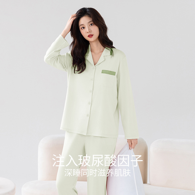 Ensemble chemise et pantalon l - Women Fashion Styles avis et prix